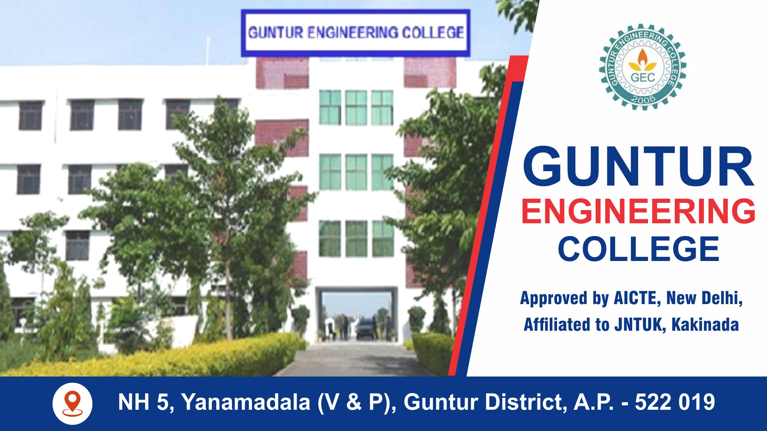 out side view of Guntur Engineering College